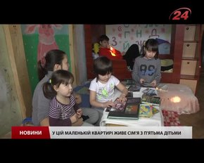 Три сотні сімей учасників АТО стоять на квартирній черзі