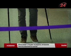 Десантник із Львівщини, якому ампутували ногу, повернувся із Англії на своїх двох