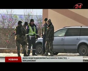 Головні новини Львова за 09.02