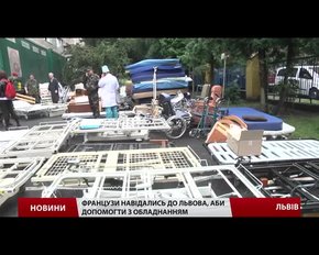 Французи навідались до Львівського шпиталю, аби дізнатись про потреби поранених військових