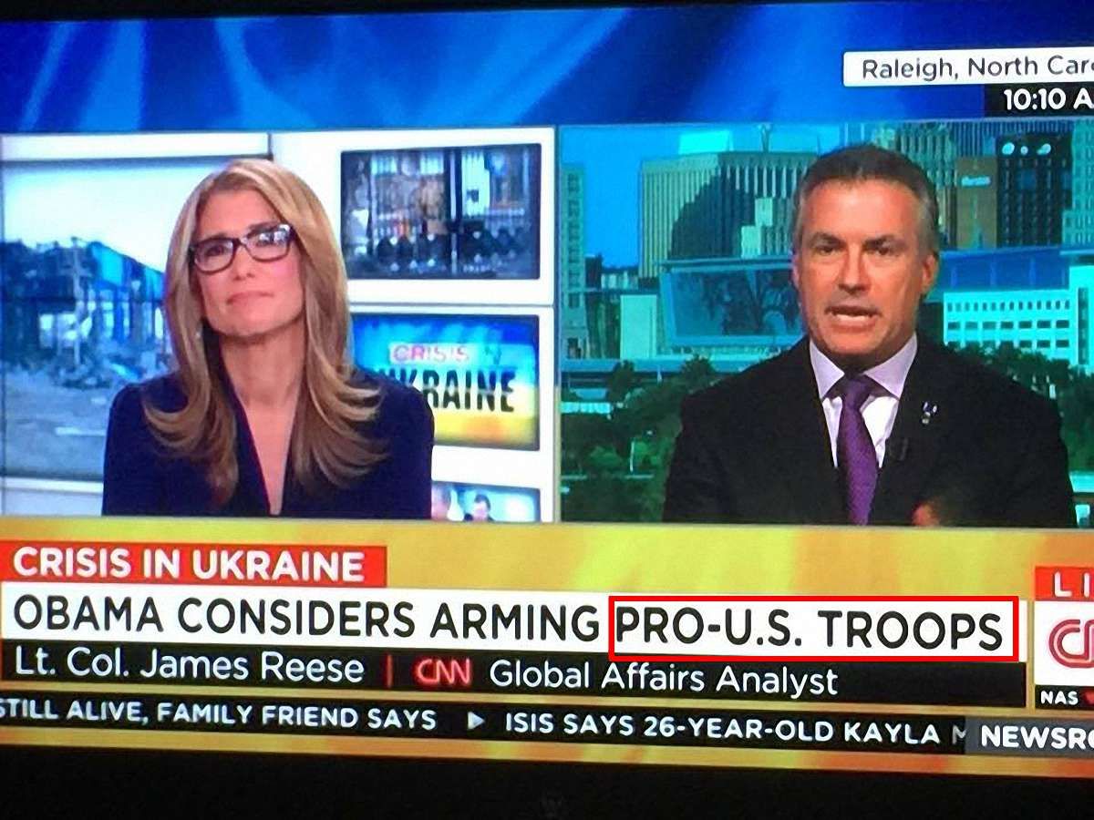 Канал CNN назвав українських бійців «проамериканськими військами»
