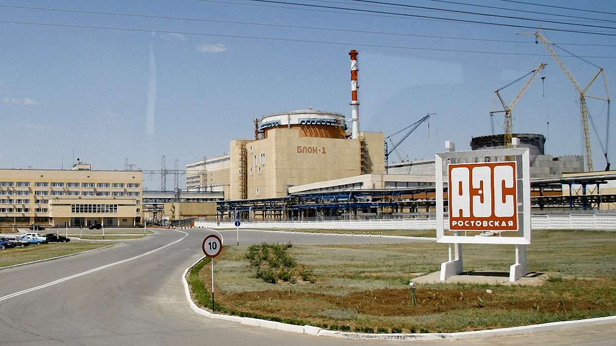 У ніч на вівторок на Ростовській АЕС сталася пожежа