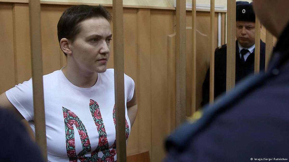 Депутати «Батьківщини» приїхали на суд Надії Савченко у Москві