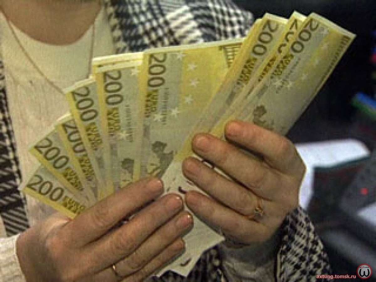 Фінансова допомога Україні може бути найбільшою за всю історію МВФ