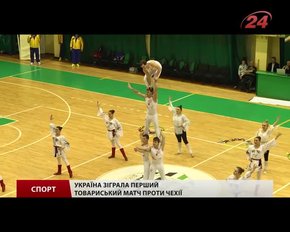 Футзальна збірна України у Львові розгромила Чехію