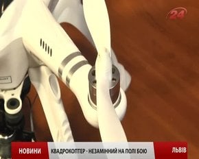 Львівські волонтери подарували бійцям батальйону «Луганськ-1» квадрокоптер