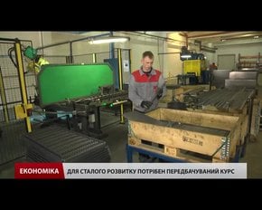 Девальвація гривні не позначилась на прибутках львівських підприємств-експортерів