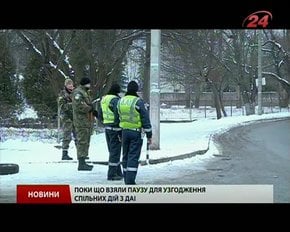 Головні новини Львова за 10.02