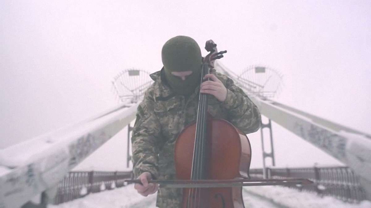 Пісні неоголошеної війни