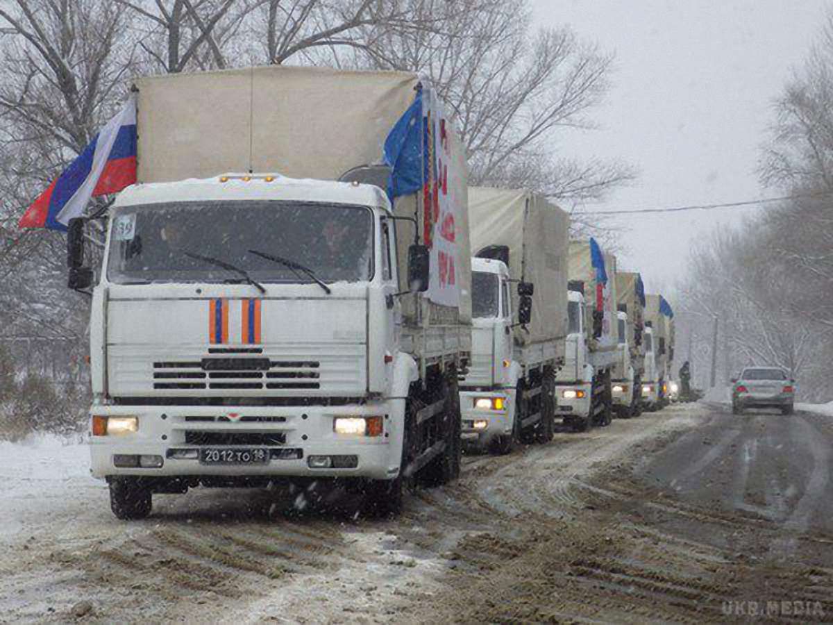 Росія почала формувати 14-й «гумконвой» для відправки на Донбас