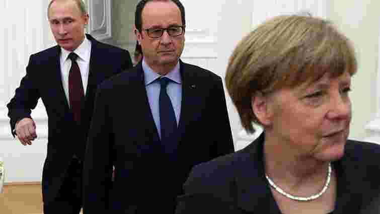 Путін, Меркель і Олланд приїдуть в Мінськ на переговори