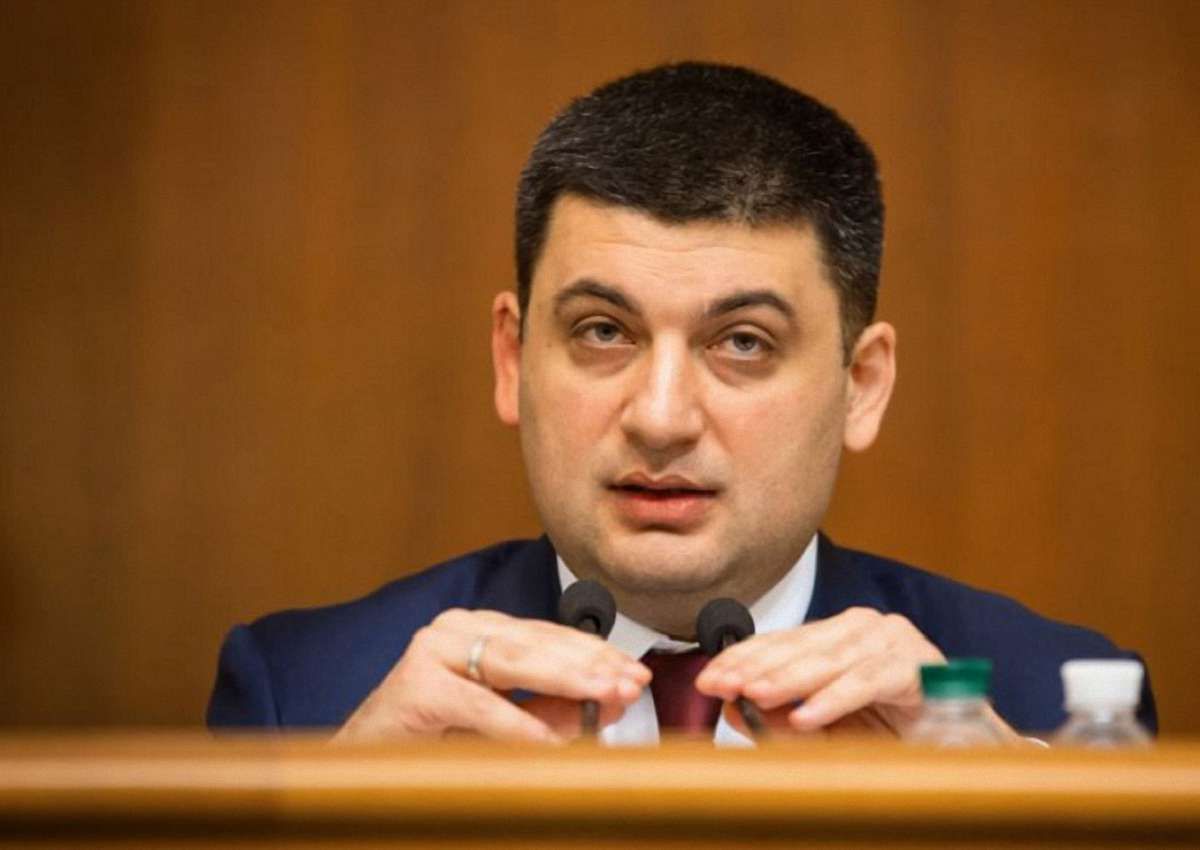 Порошенко хоче призначити Гройсмана головою конституційної комісії