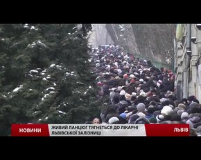 У Львові спекулянти заробляють на ажіотажі віруючих