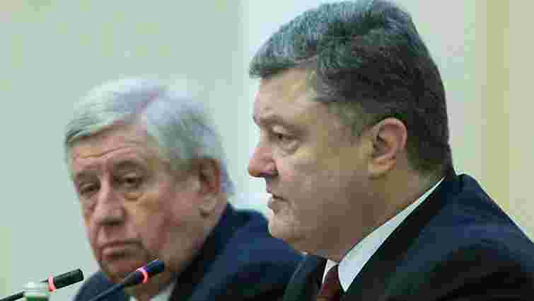 Президент доручив генпрокурору реалізувати напрацювання ГПУ у справах Євромайдану до 22 лютого