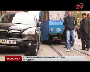 Винуватці затримок руху трамваїв у Львові платитимуть більше