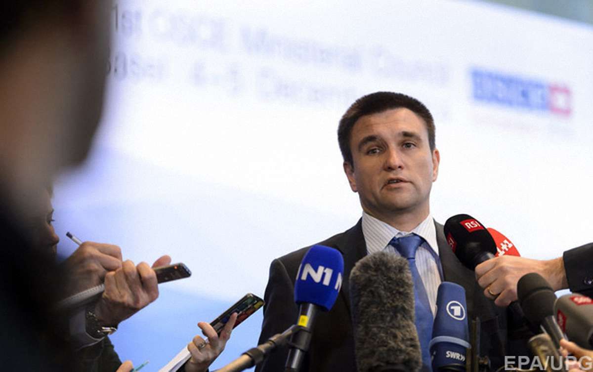 Україна готова подати позов до Росії у Міжнародному кримінальному суді, - Клімкін