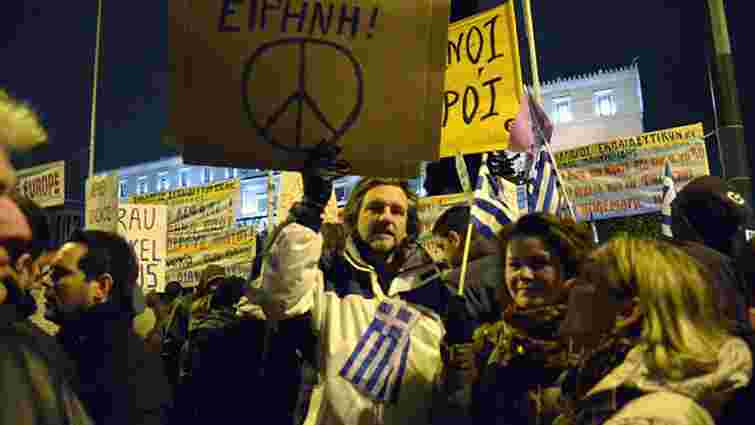 Греція не змогла домовитися з ЄС про фінансову допомогу