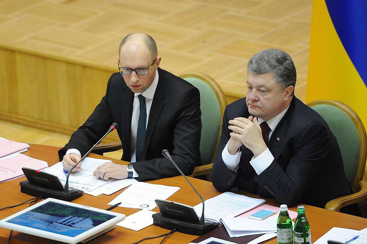 Яценюк попросив у МВФ $17,5 млрд фінансової допомоги