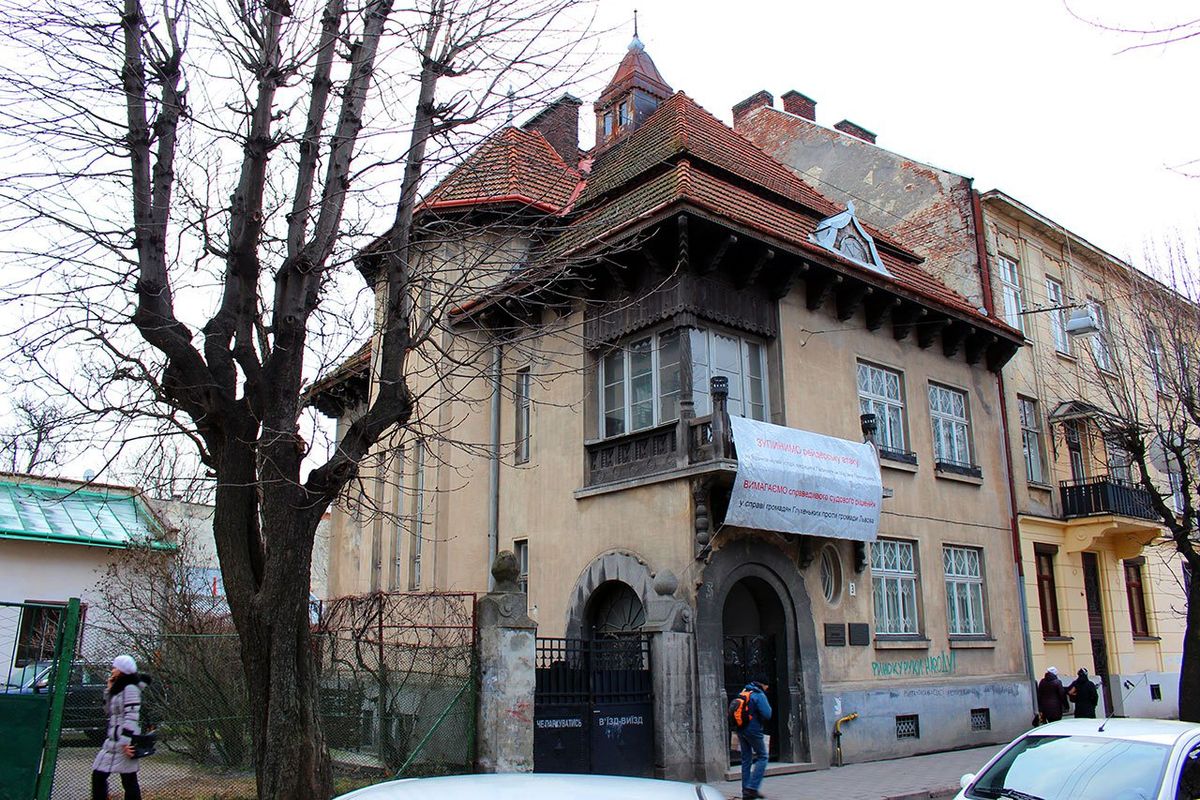Суд залишив приміщення Музею історії медицини у власності громади Львова