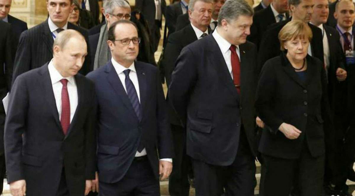 Про що домовилися у Мінську
