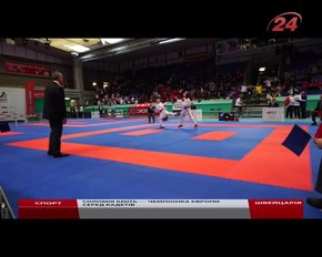 Юна львівська каратистка виграла чемпіонат Європи серед кадетів