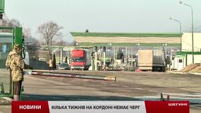Страхування авто для поїздки за кордон подорожчало на 43%