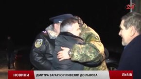 Повернувшись до Львова, Загарія подякував бойовим товаришам за підтримку