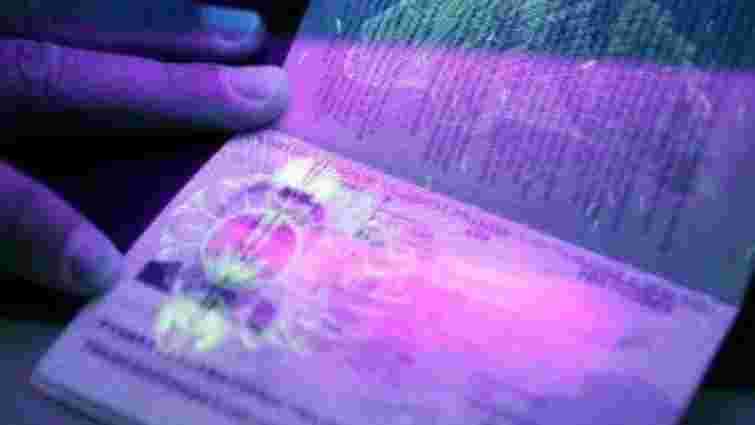 У Євросоюзі схвалили українські біометричні паспорти, - МЗС