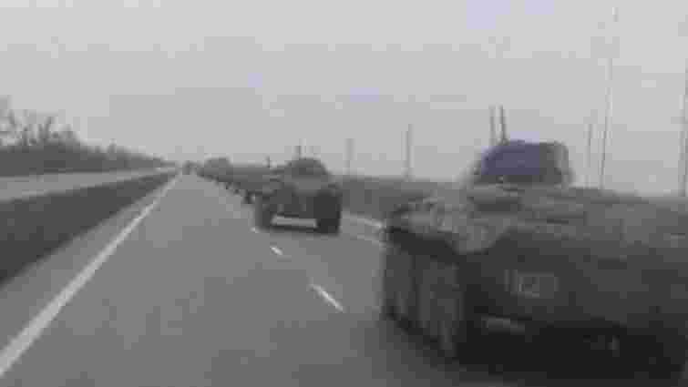 Росія з Криму підігнала до Херсонщини бронетехніку (відео)