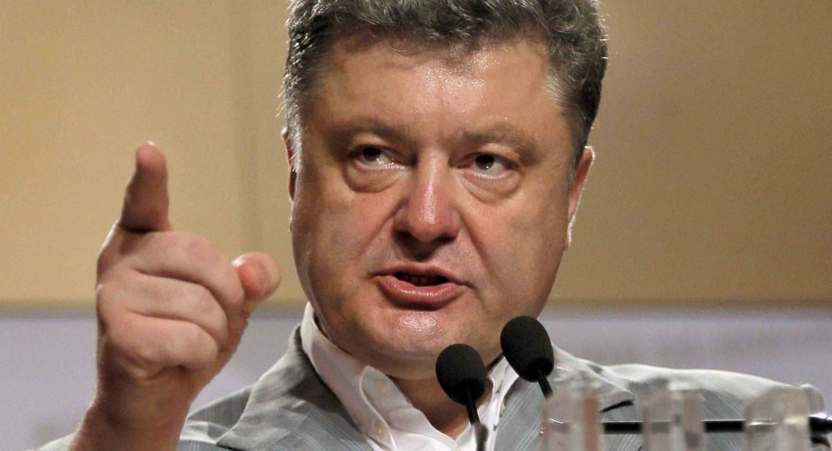 Президент України оголосив режим припинення вогню