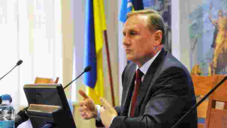 Єфремову інкримінують посягання на територіальну цілісність і суверенітет України