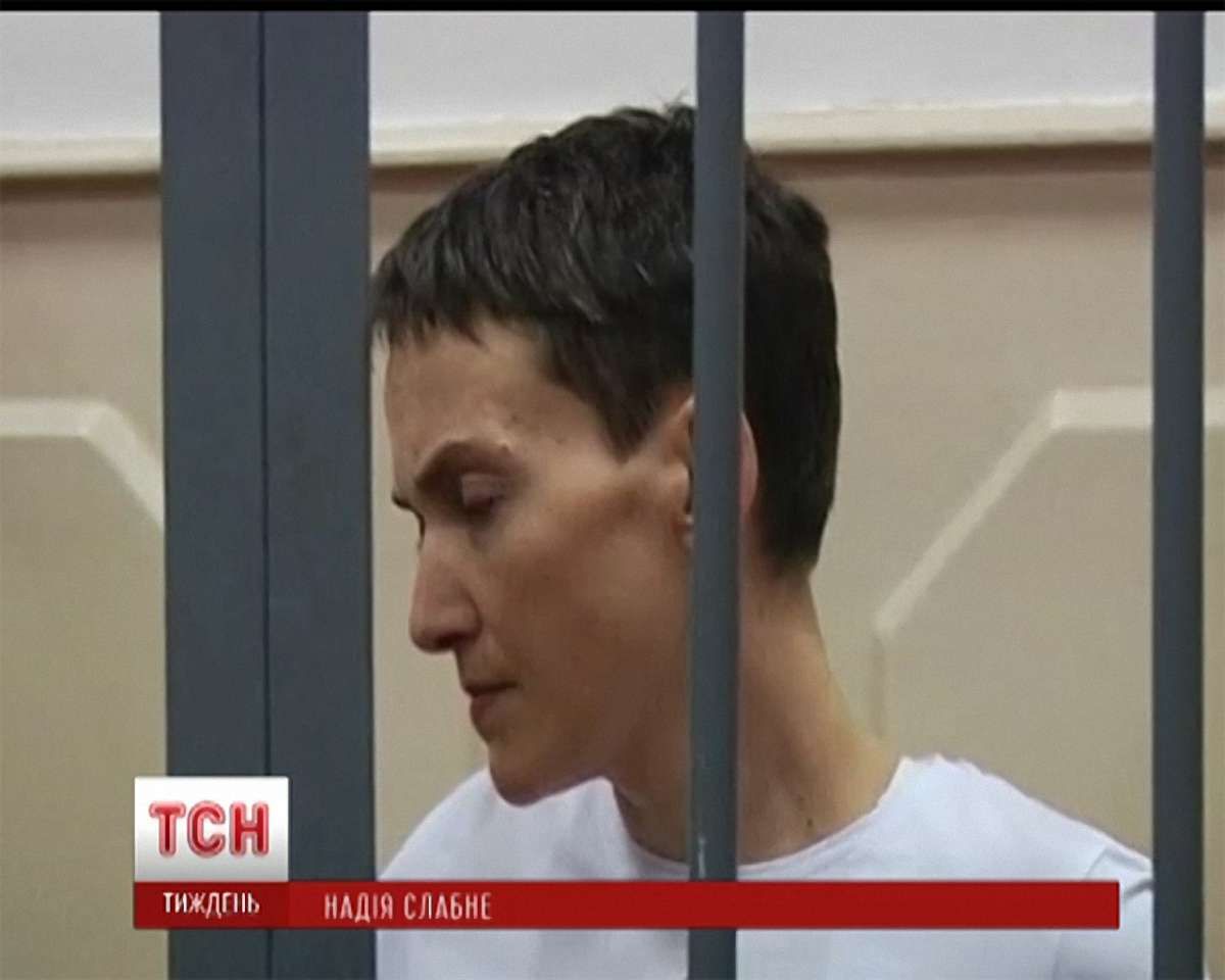 Через голодування Надія Савченко будь-коли може впасти в кому