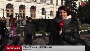 Студенти «Львівської політехніки» без стипендій через банкрутство «Златобанку»
