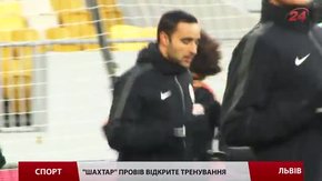 «Баварія» вже у Львові, «Шахтар» провів відкрите тренування