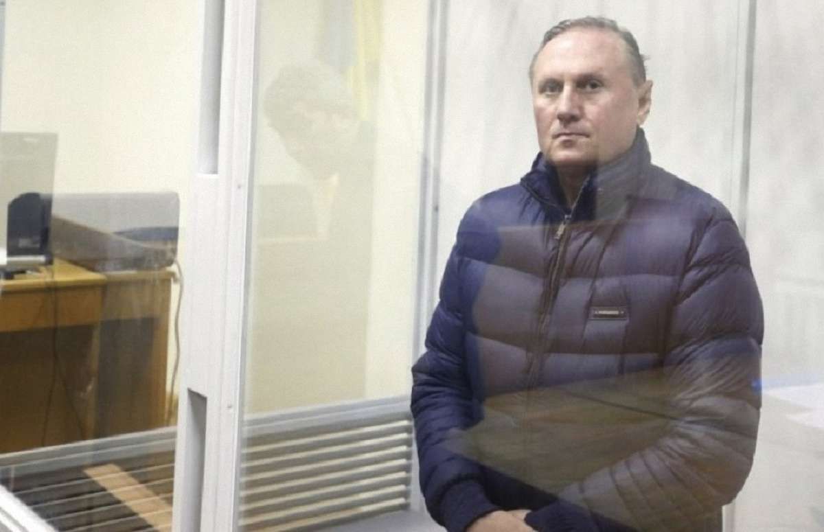 Суд взяв під варту Єфремова з альтернативою застави у ₴3 млн
