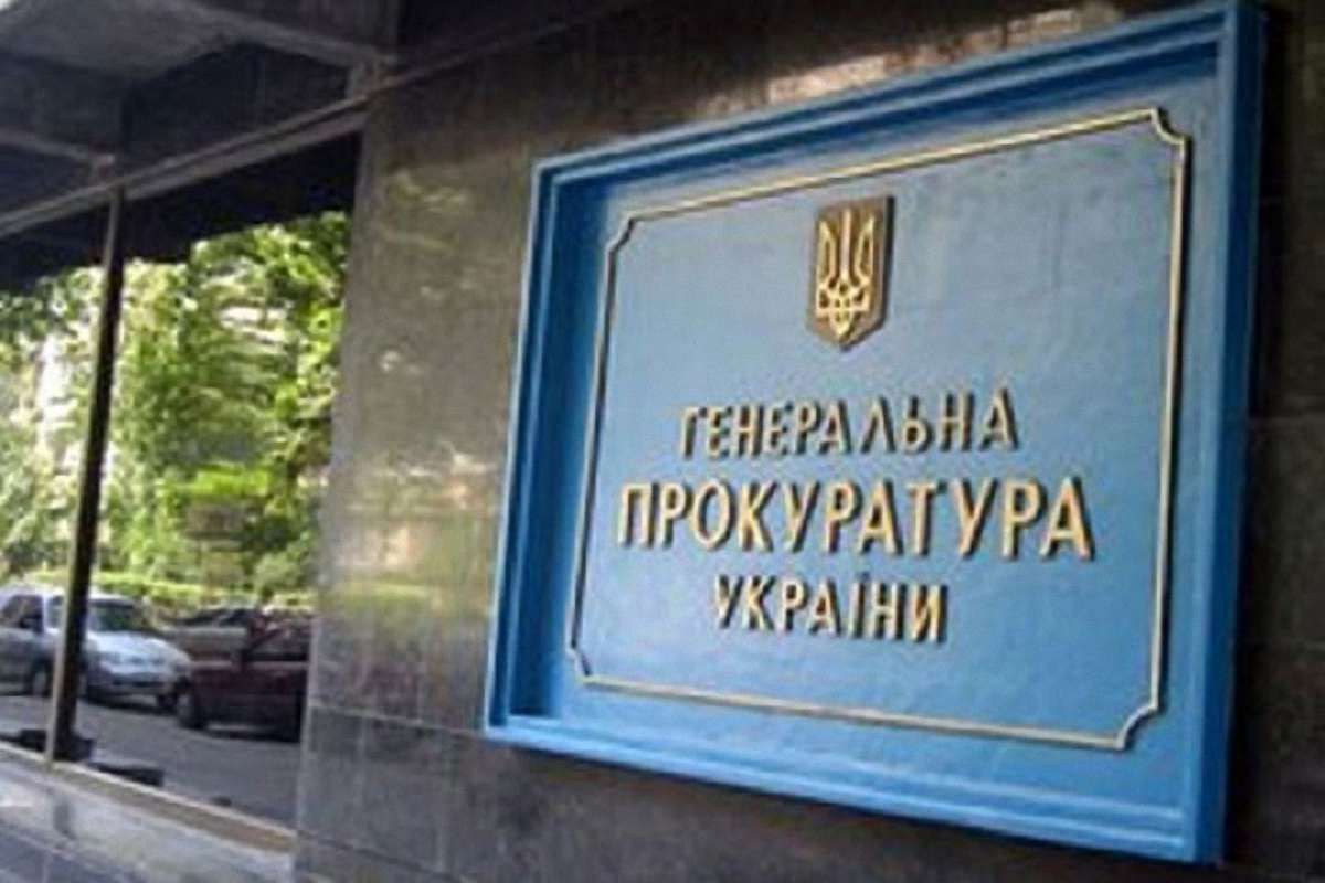 Генпрокурор відновив розслідування вбивства Гонгадзе