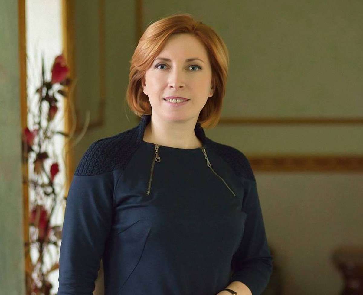 Мер Рави-Руської Ірина Верещук подала у відставку