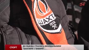 «Шахтар»-«Баварія» : передматчеві настрої