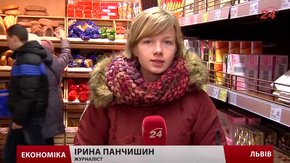 Ціни на продукти харчування зросли від 10 до 15 %