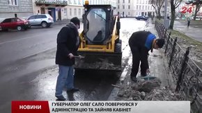 Цей день рік тому 17 лютого 2014