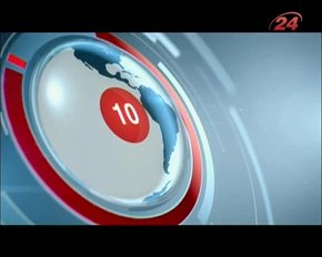 Головні новини Львова за 17.02