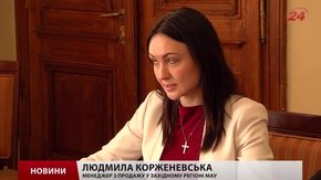 МАУ у травні-вересні сполучить Львів із Римом, Болоньєю, Мадридом та Одесою