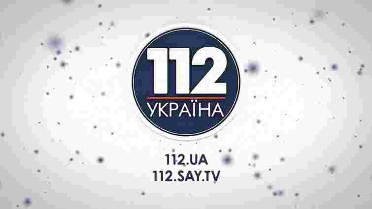 Нацрада оголосила попередження телеканалу «112 Україна»
