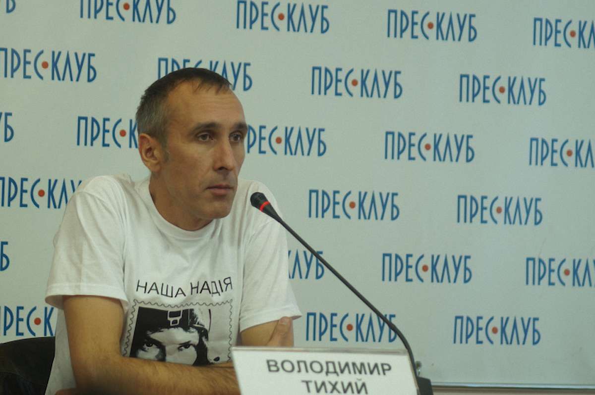 Фільм «Наша Надія» покажуть в Українському музеї в Нью-Йорку
