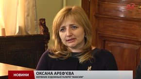 У Львові влаштують благодійний аукціон заради реабілітації вояків