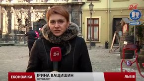 Для туристів цими вихідними буде «Удвічі більше Львова»