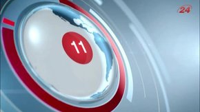 Головні новини Львова за 18.02