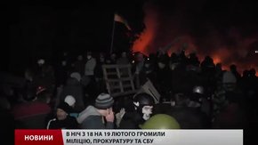 Ніч Гніву стала найбільшим проявом агресії в новітній історії Львова