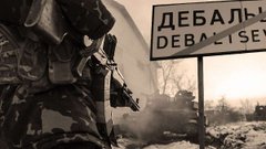 Хто врешті-решт опинився у котлі