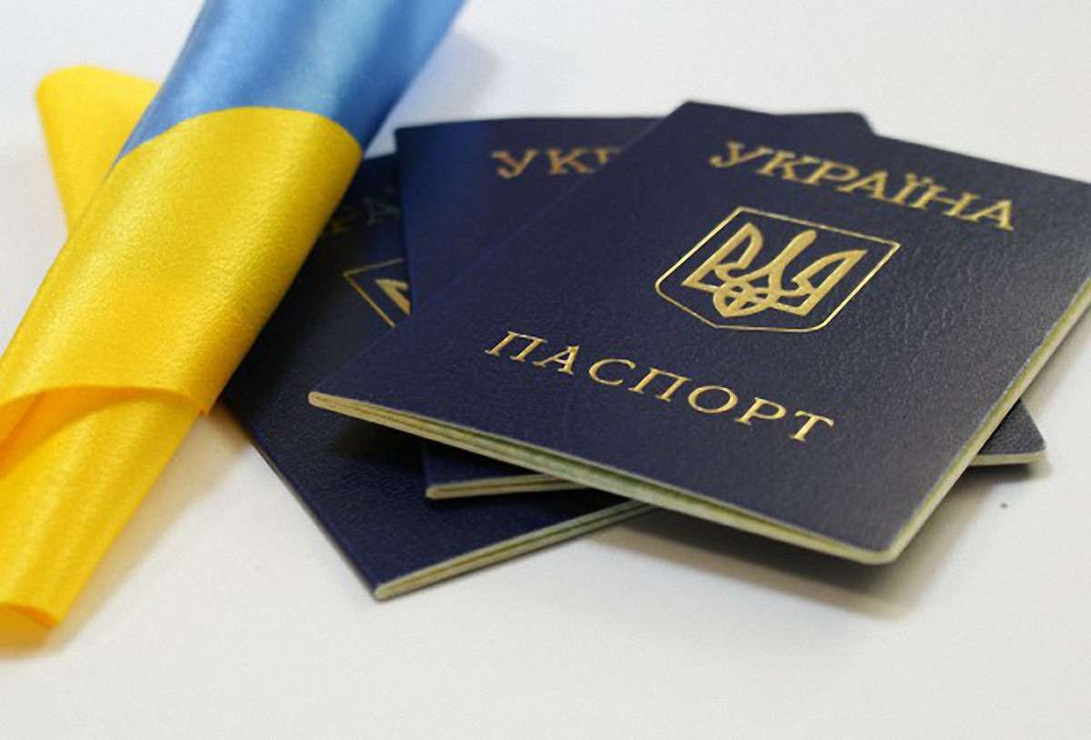 У міграційній службі роз'яснили, як діяти при  втраті паспорта громадянина України